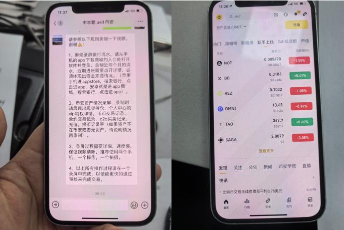 图片20.jpg