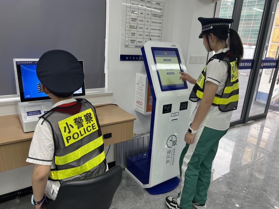 图片51.jpg