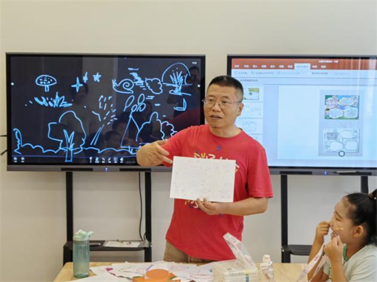 图片1.pngs.jpg