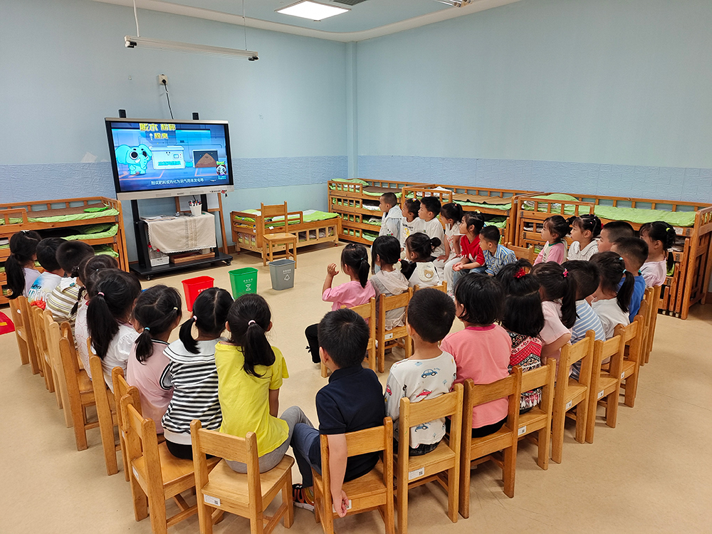 图片3.jpg