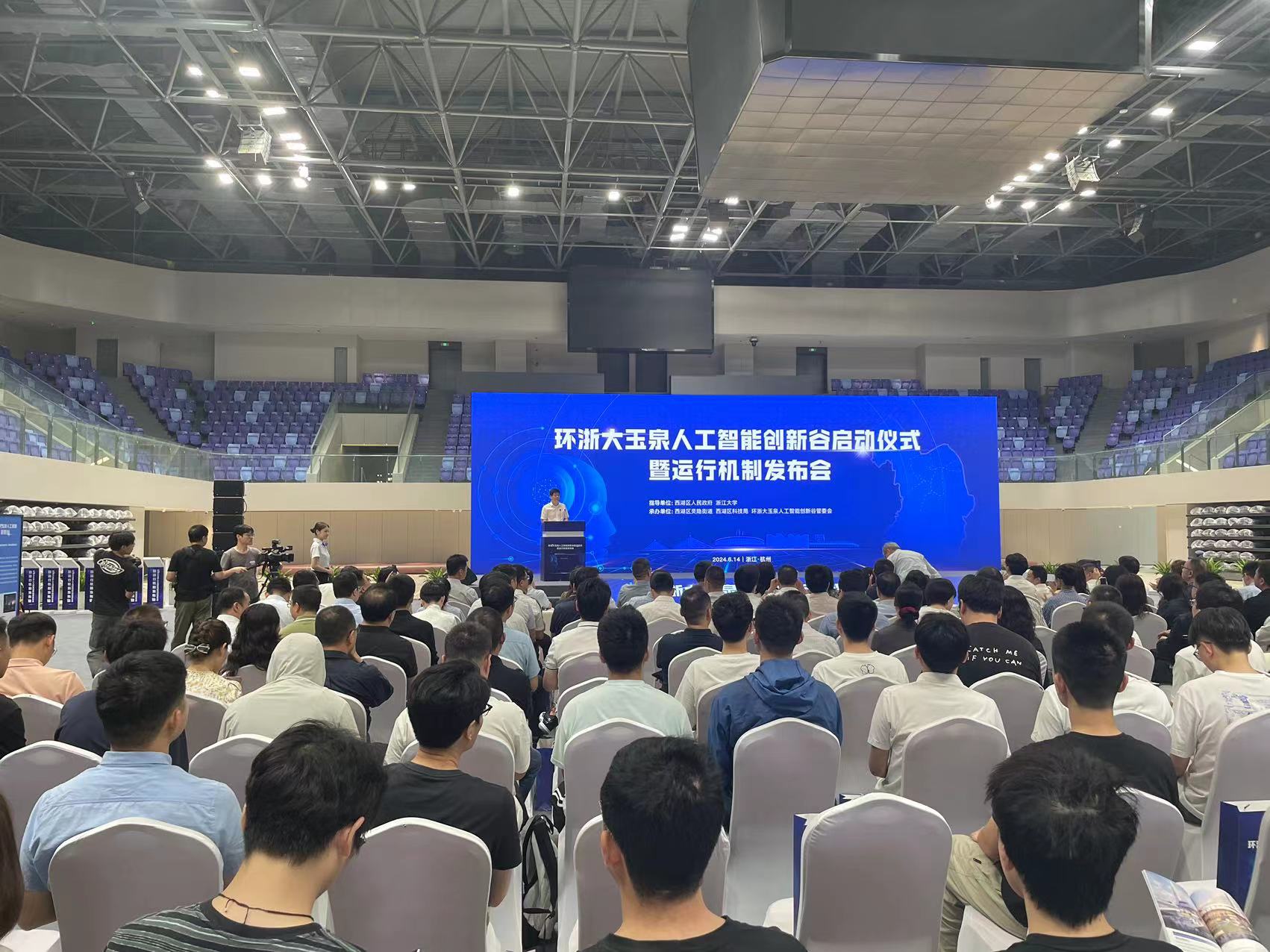 微信图片_20240615094327.jpg