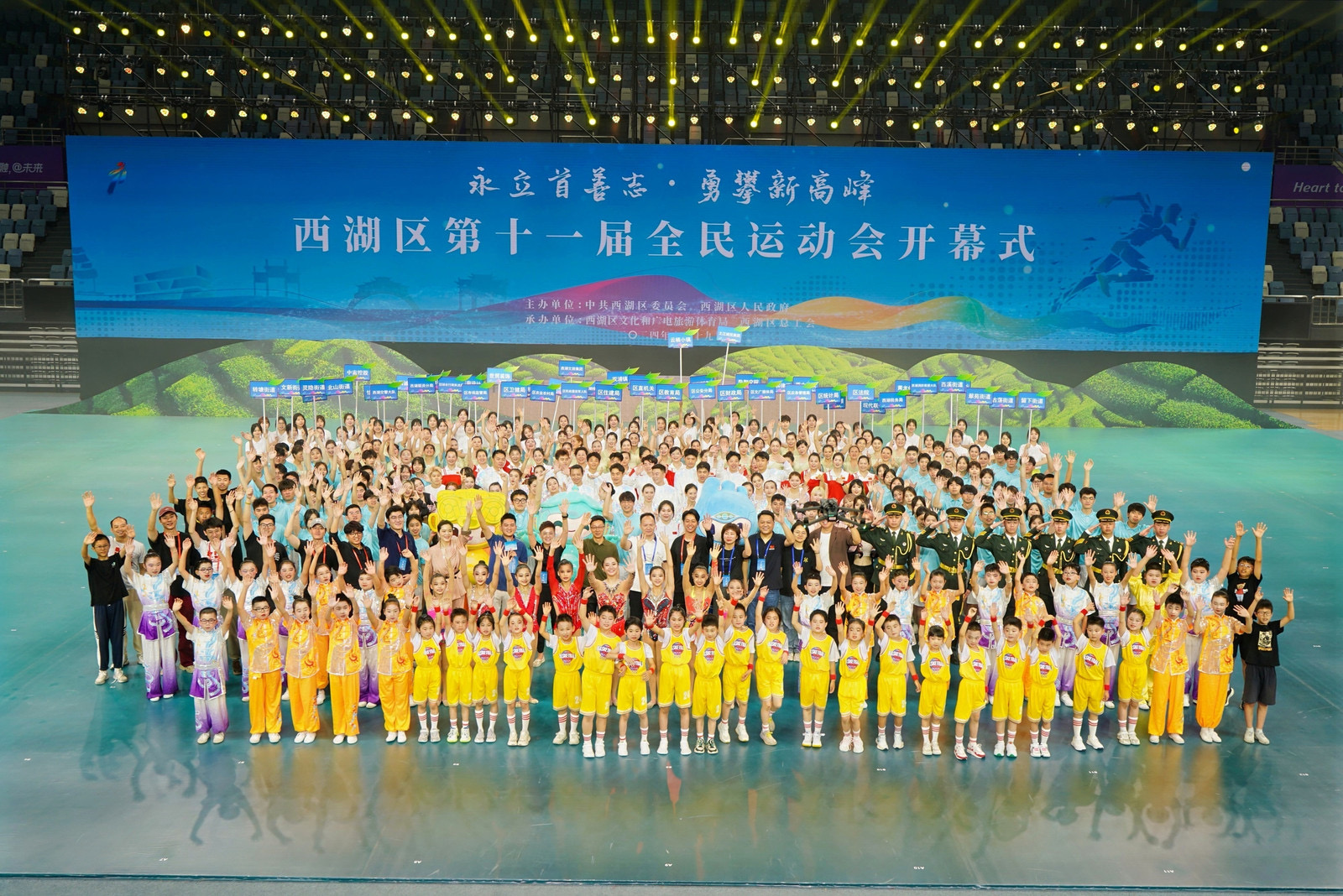 图片3.jpg