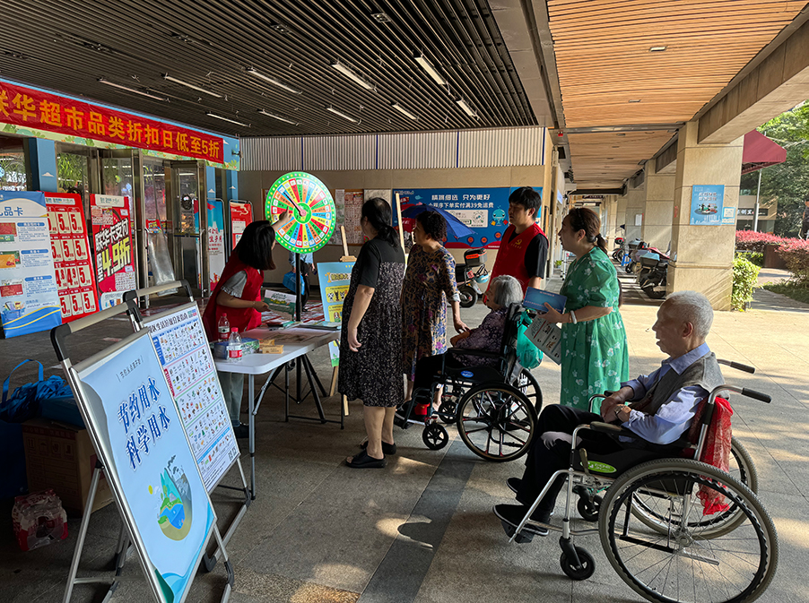 图片7.jpg
