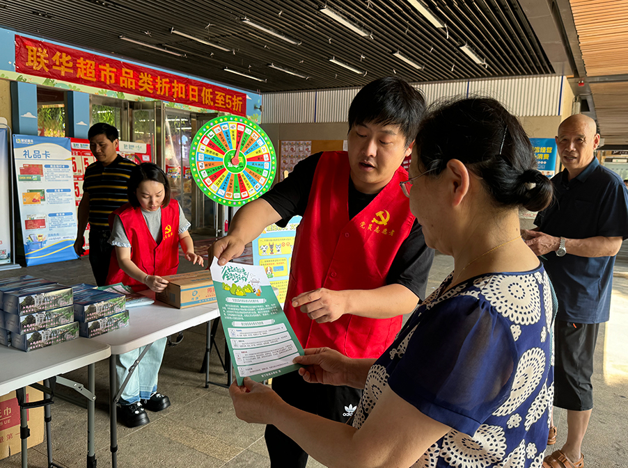 图片8.jpg