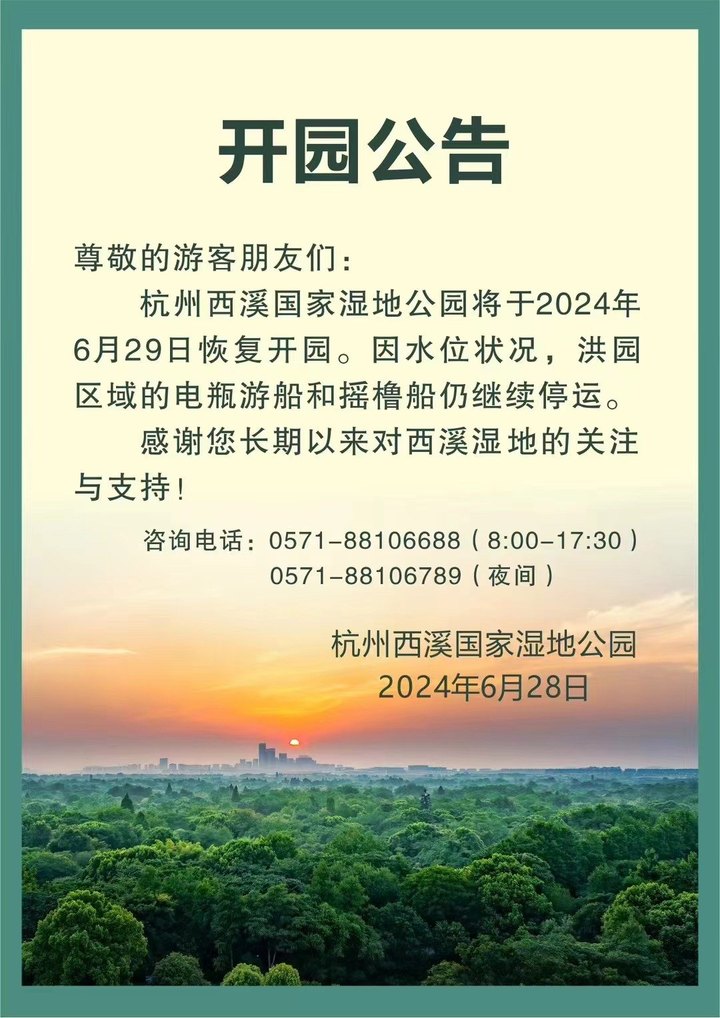 1806692618186629120_720px.jpg