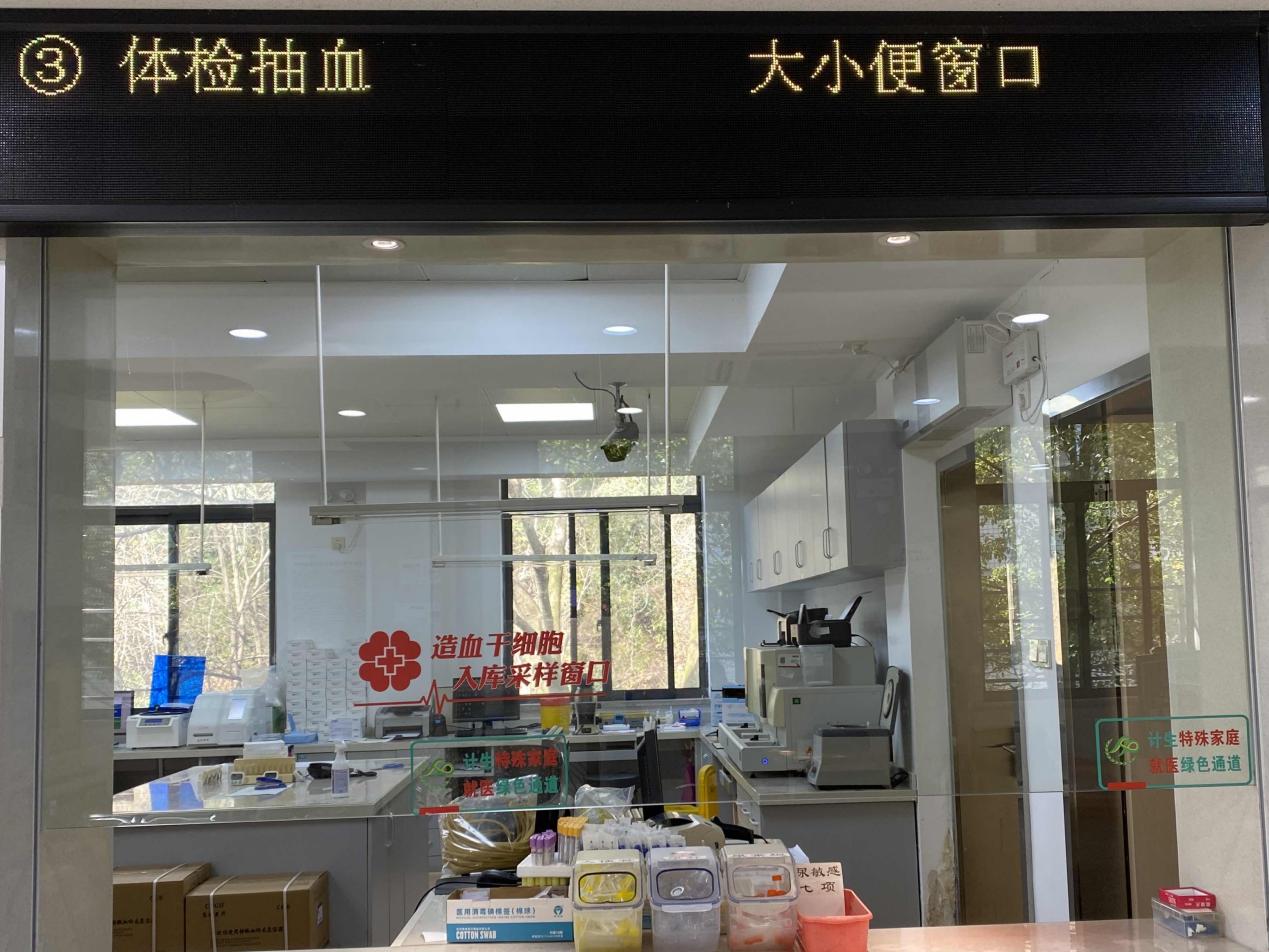 图片5.jpg