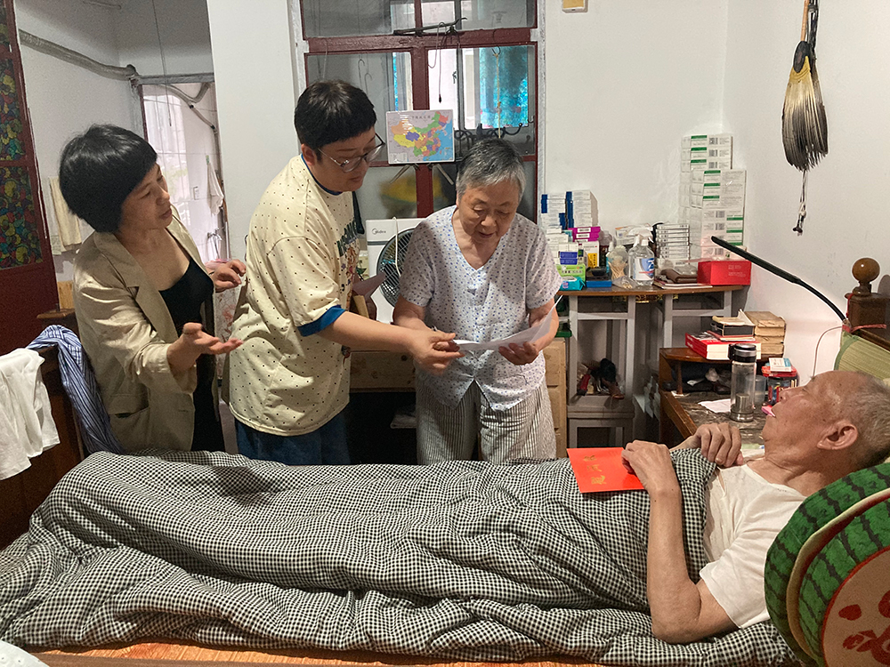 图片16.jpg