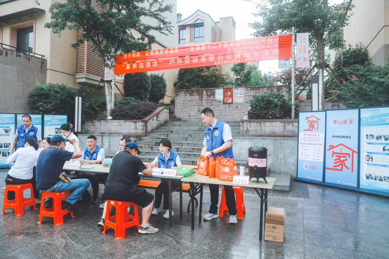 图片15.jpg