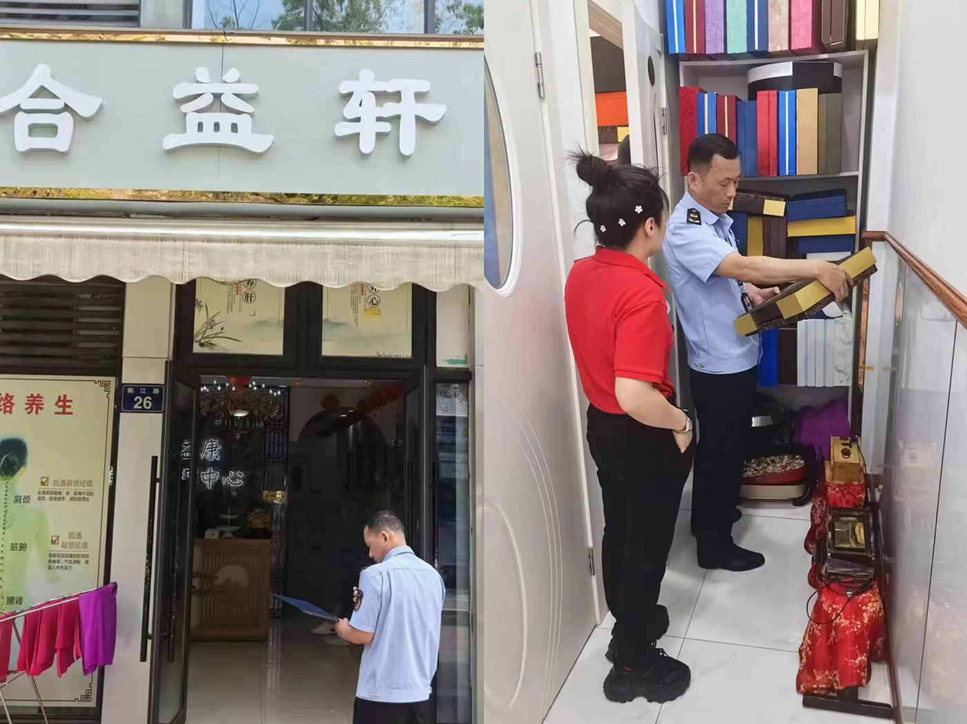 图片30.jpg