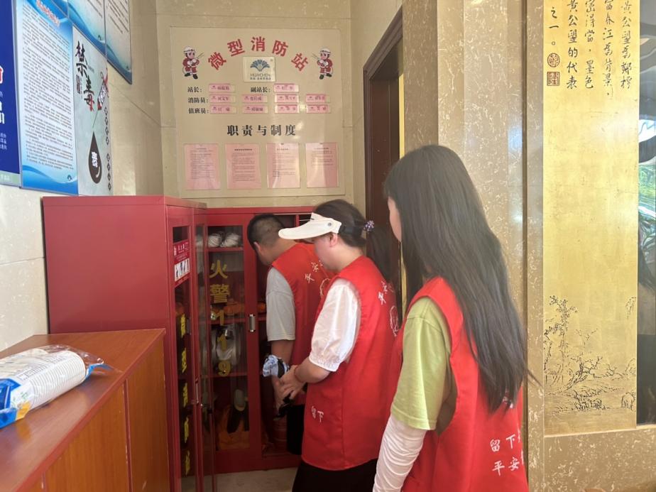 图片31.jpg