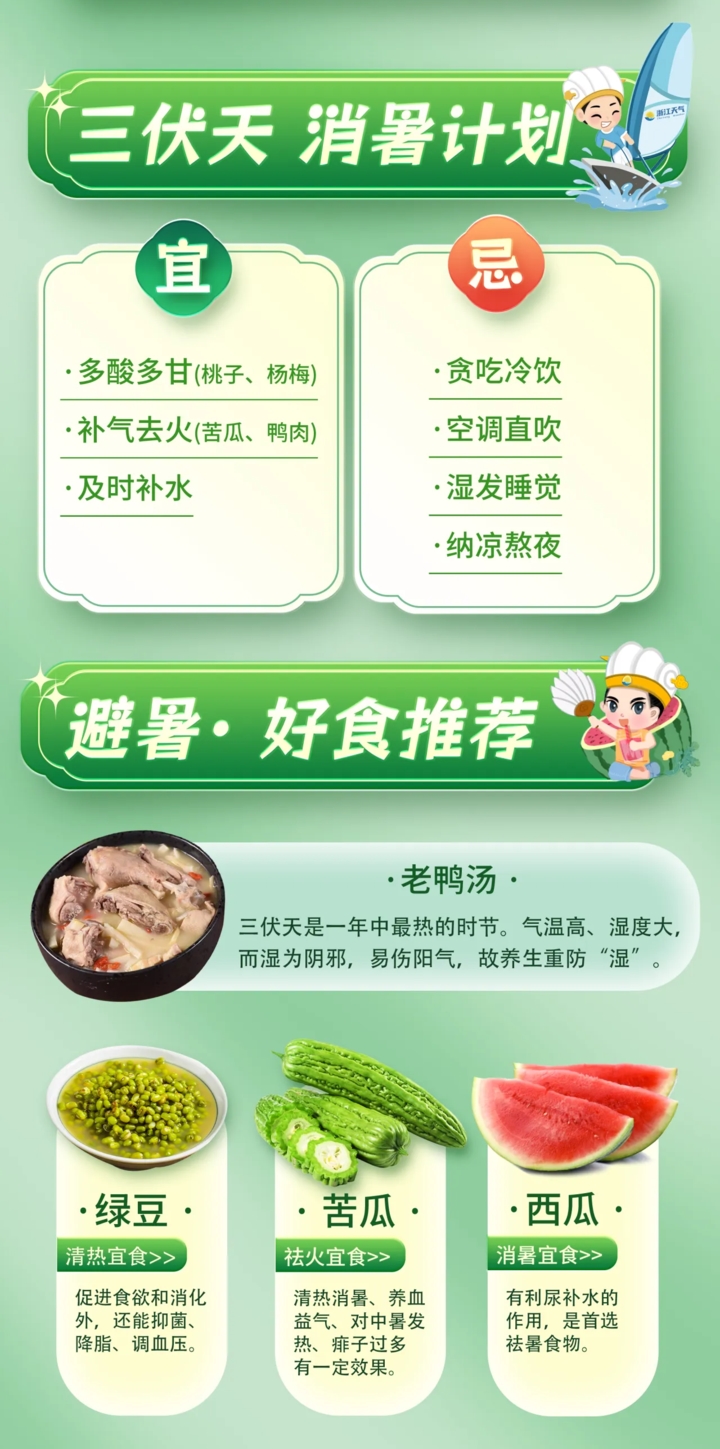 6be76803-258d-48ff-bfbb-f2777c039e0a.jpg