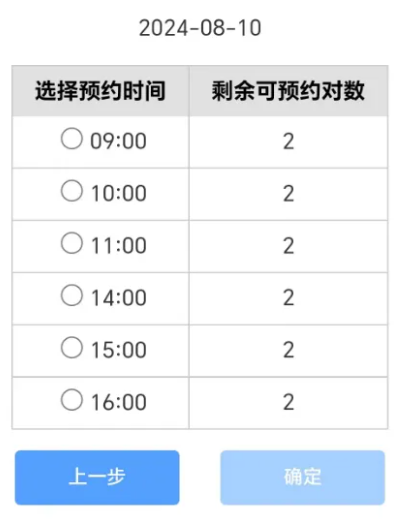 46eb466d-557f-406f-9a94-6b9d26f8a027.png