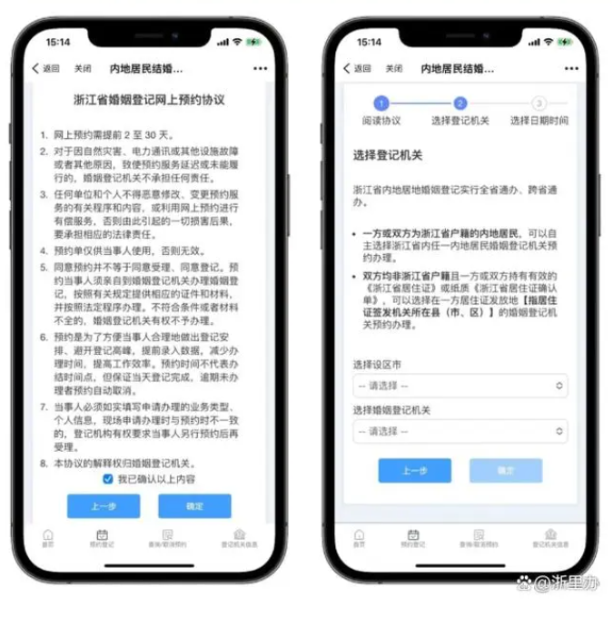 dd78f505-3c45-49f6-9b0b-68565817a8f1.png