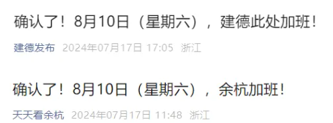 b37b6a07-355b-4383-b8f9-a495f41021ab.png