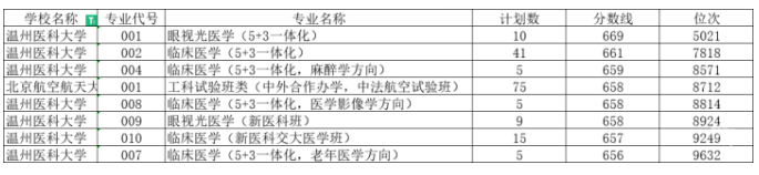 a14d00d1-32bc-40ae-a175-70a6055e0fee.png