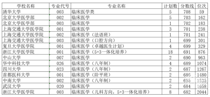 cf4cc3ca-b380-4788-94e1-1dc4dfa69277.png