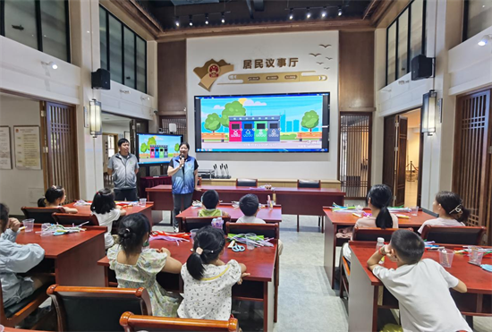 图片29.png