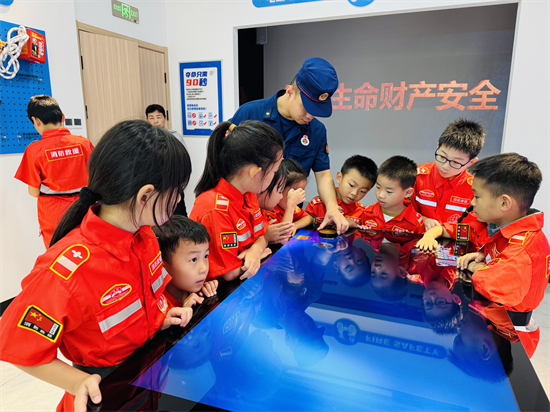 图片25.png