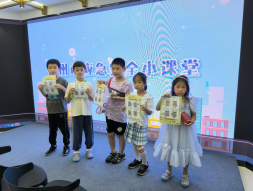 微信截图_20240730153029.png