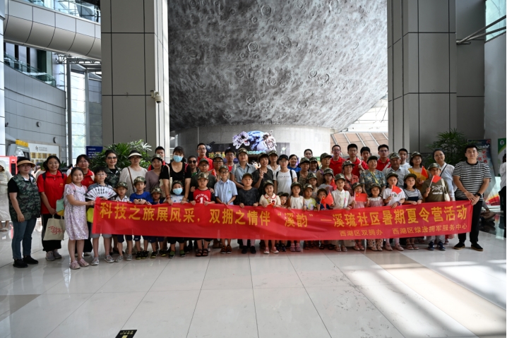 微信截图_20240730174245.jpg