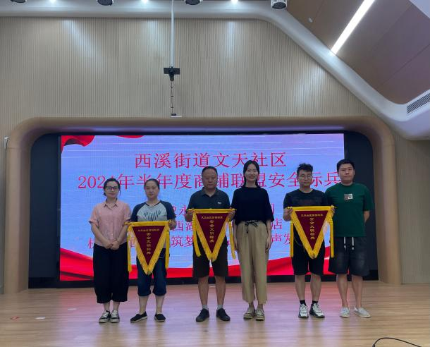 图片10.png