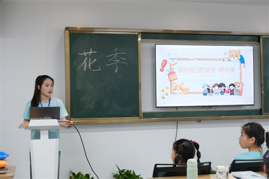 图片11.png