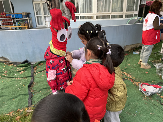 微信图片_20240312092034.jpg