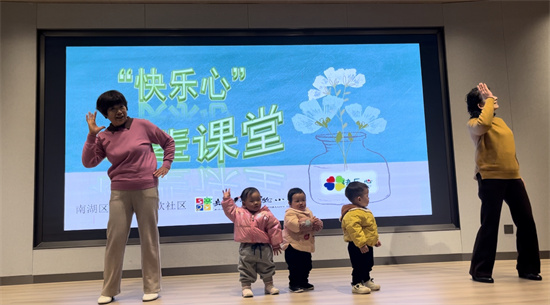 图片2.jpg