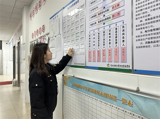 图片2.jpg