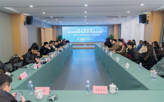 图片6.jpg