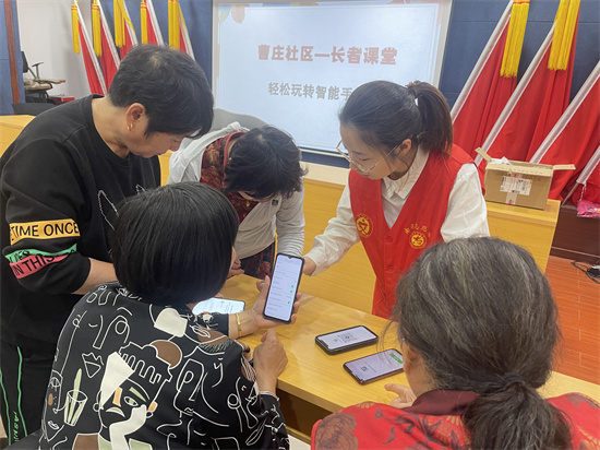 图片2.jpg
