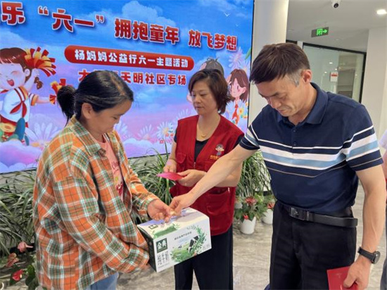 图片2.jpg
