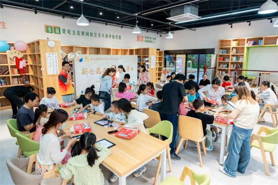 图片2.jpg