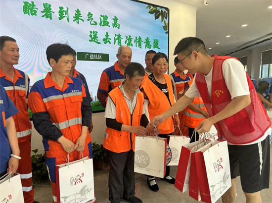 图片2.jpg