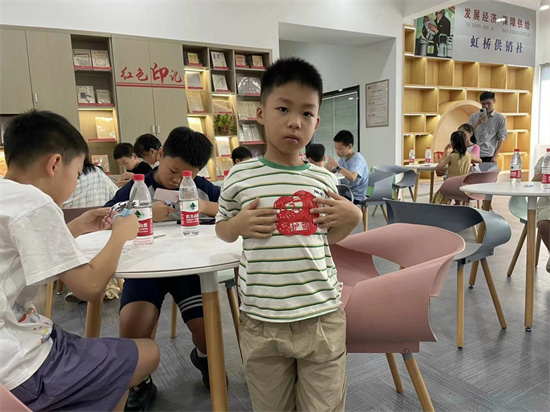 图片2.jpg