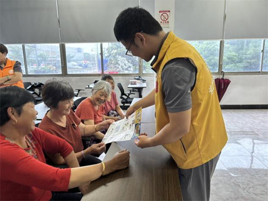 图片2.jpg