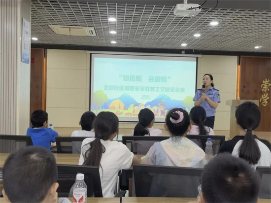 图片3.jpg