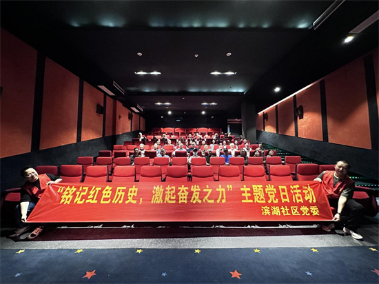 图片3.jpg