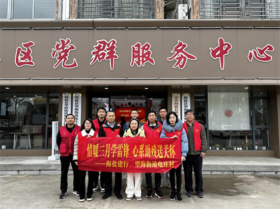 图片3.jpg