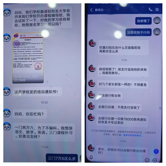 下载.jpg