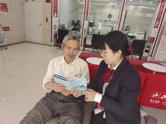 图片3.jpg