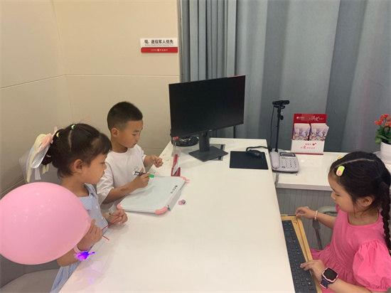 图片3.jpg