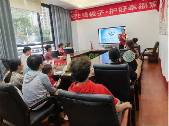 图片2.jpg