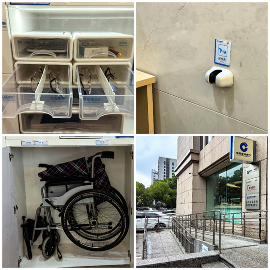 建行嘉兴分行营业部携手建设街道居家养老服务中心开展数智银龄活动2.jpg