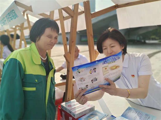 图片3.jpg