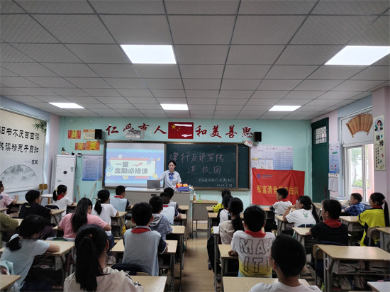 普及金融知识 赋能百姓民生——建行嘉兴分行积极开展2024年“普及金融知识 守住钱袋子”活动.jpg