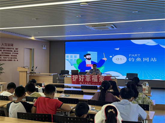 图片2.jpg