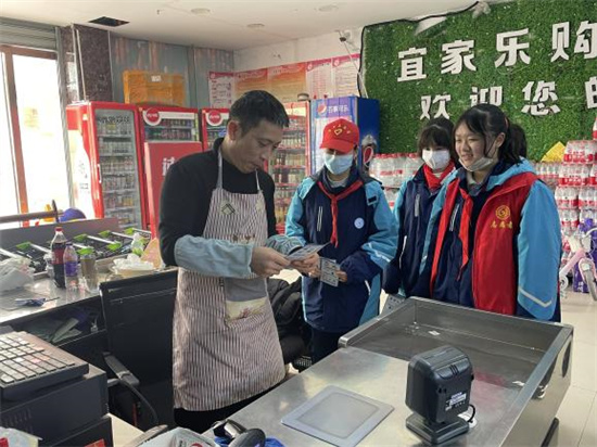 图片3.jpg