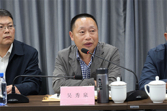 微信图片_20240419171702.jpg