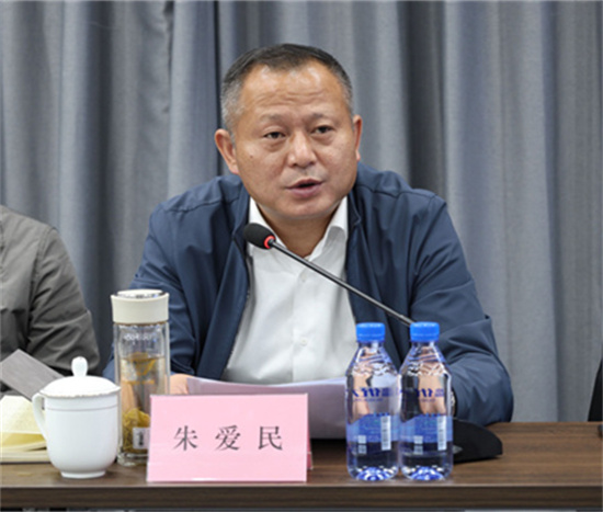 微信图片_20240419171717.jpg